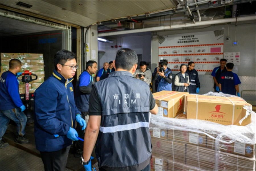 供運(yùn)動(dòng)員食用的食材運(yùn)抵澳門。澳門特區(qū)政府新聞局供圖