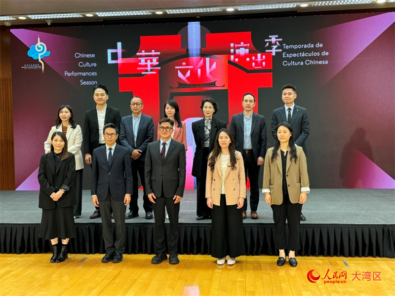 圖為首屆“中華文化演出季”節(jié)目巡禮與會嘉賓。人民網(wǎng)記者 富子梅攝