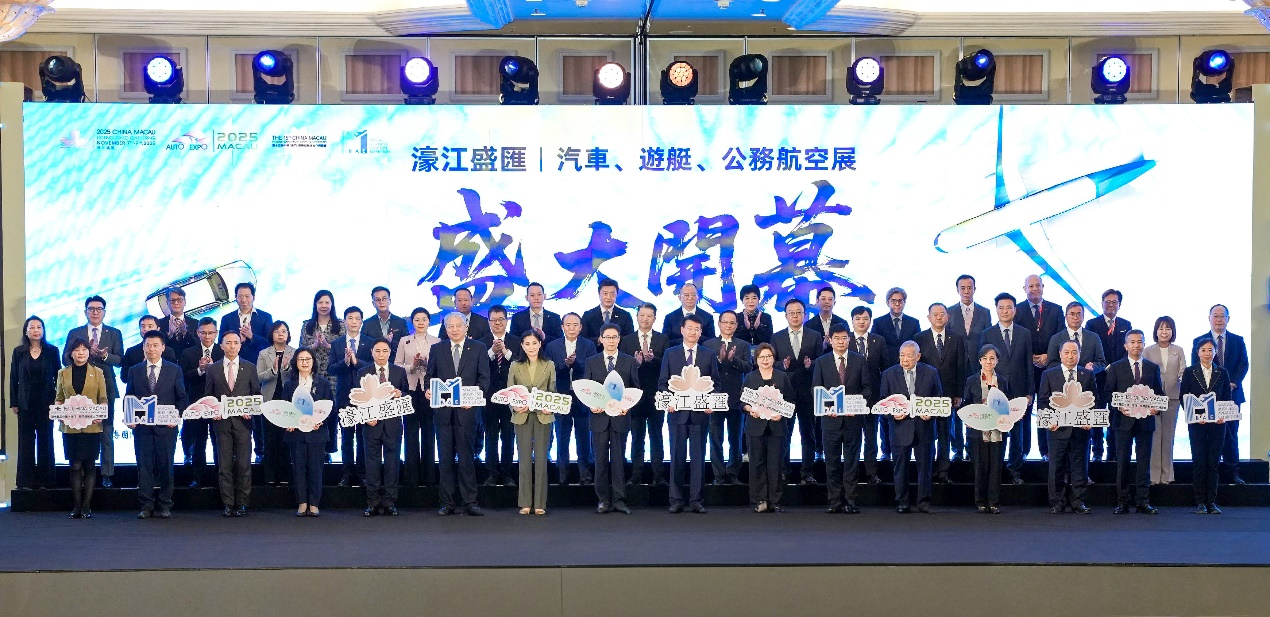 圖為“陸?？铡比归_幕式。主辦方供圖