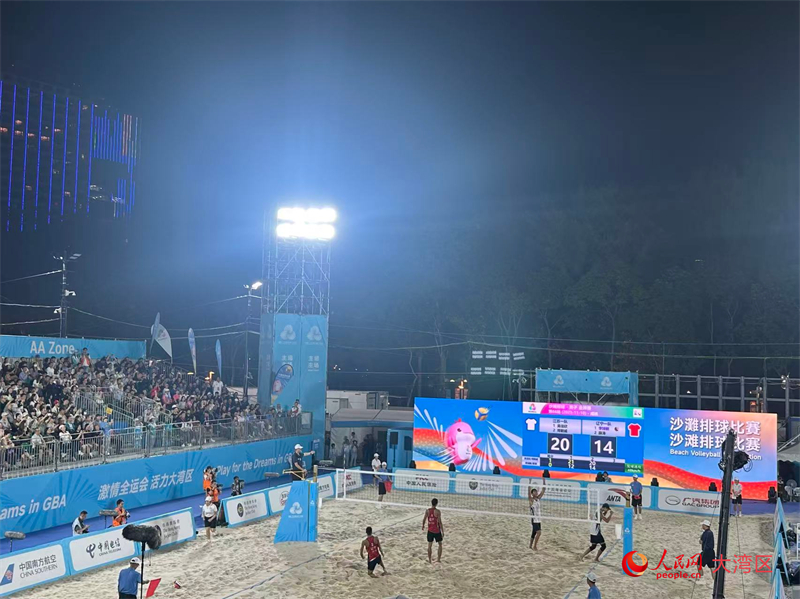 十五運(yùn)會(huì)男子沙排組決賽現(xiàn)場。人民網(wǎng) 余穎攝