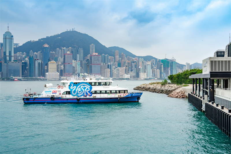 圖1.“西九渡輪”15日正式投入服務(wù)。香港西九龍文化區(qū)管理局供圖