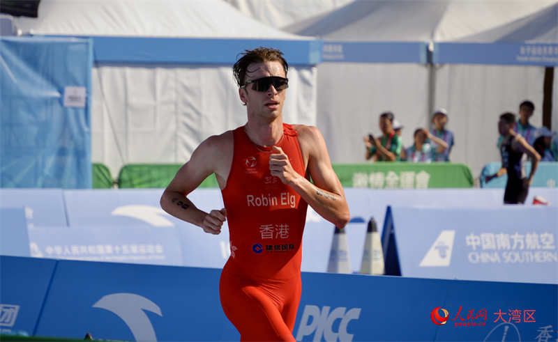 香港選手Robin Elg跑步賽段。人民網(wǎng) 嚴(yán)小晶攝