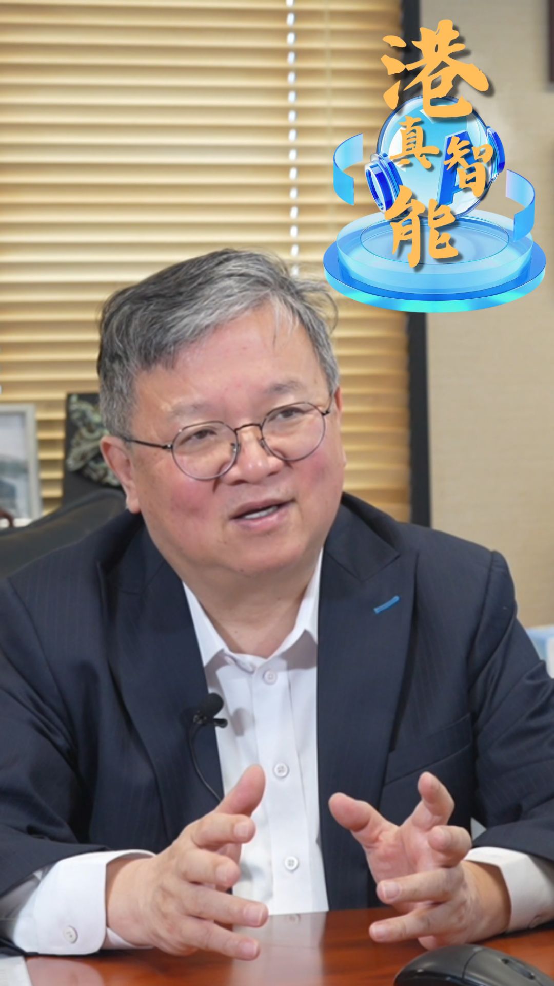 港科大AI團(tuán)隊(duì)打造智慧城市新名片