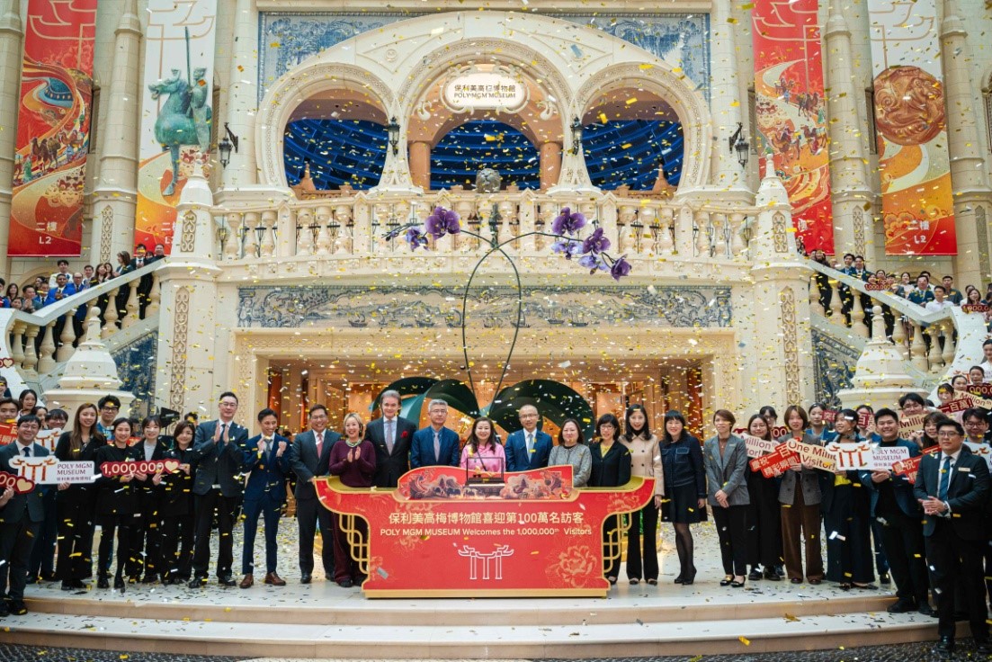 圖為澳門保利美高梅博物館迎來第100萬名觀眾。（澳門保利美高梅博物館供圖）