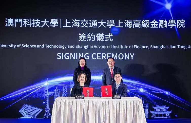 圖為雙方簽署戰(zhàn)略合作備忘錄。主辦方供圖