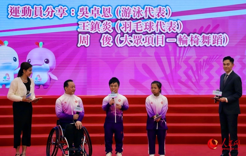 運(yùn)動(dòng)員代表分享參賽心聲。實(shí)習(xí)生 鄭捷晟攝