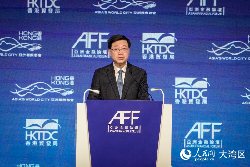 香港特區(qū)行政長(zhǎng)官李家超致辭。人民網(wǎng) 吳宇揚(yáng)揚(yáng) 攝