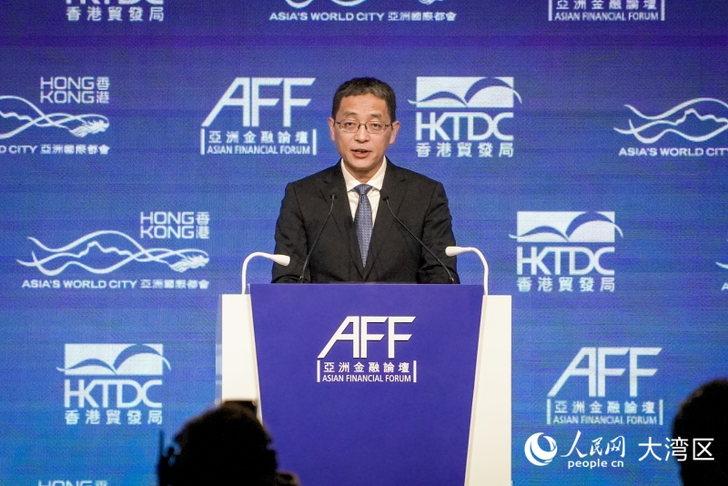 中國(guó)人民銀行副行長(zhǎng)鄒瀾致辭。人民網(wǎng) 吳宇揚(yáng)揚(yáng)攝