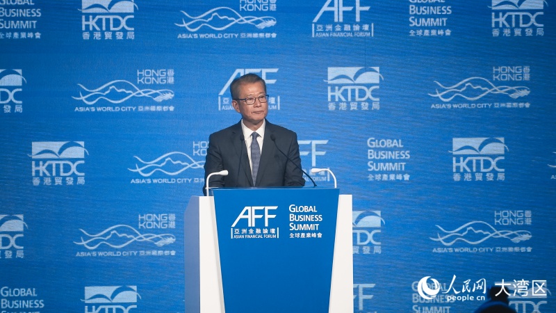 香港特區(qū)政府財政司司長陳茂波致辭。人民網 吳宇揚揚攝