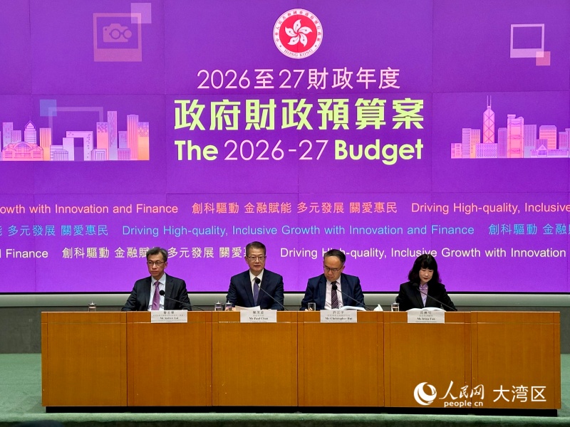 香港公布新財政年度預(yù)算案記者會。人民網(wǎng) 吳宇揚(yáng)揚(yáng)攝