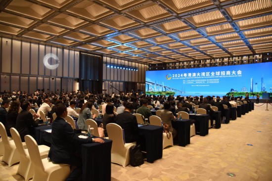   11月8日，以“投資大灣區(qū)，共創(chuàng)美好未來”為主題的2024粵港澳大灣區(qū)全球招商大會(huì)在廣州舉辦。新華社記者 洪澤華 攝